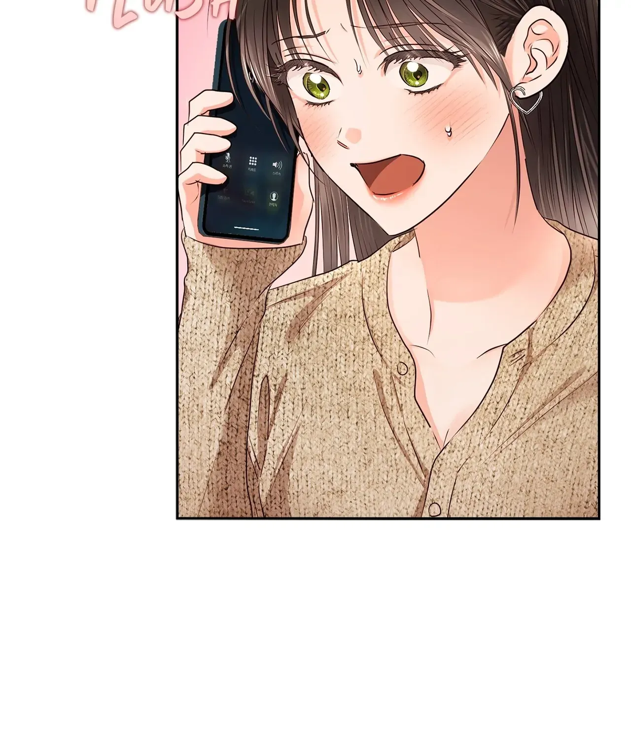 Read Quiet in the Office! chapter 39 image 71 on Lezhin