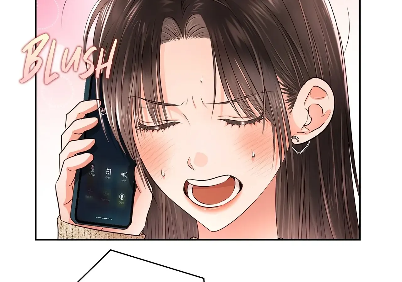 Read Quiet in the Office! chapter 39 image 78 on Lezhin