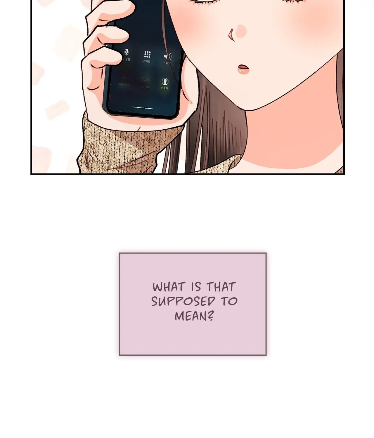 Read Quiet in the Office! chapter 39 image 9 on Lezhin