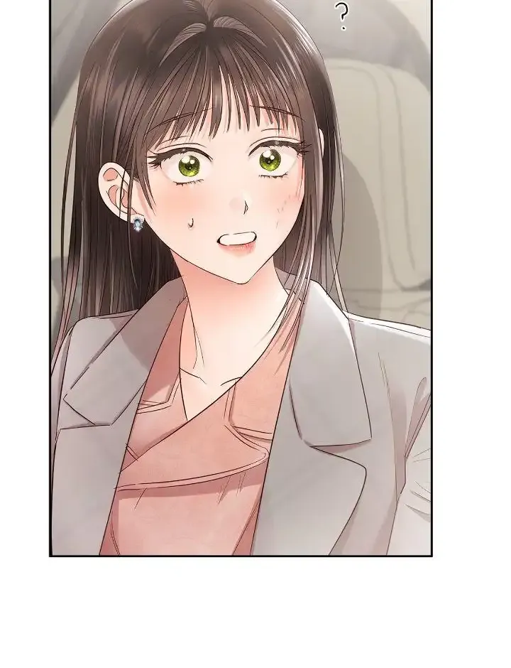 Read Quiet in the Office! chapter 44 image 77 on Lezhin