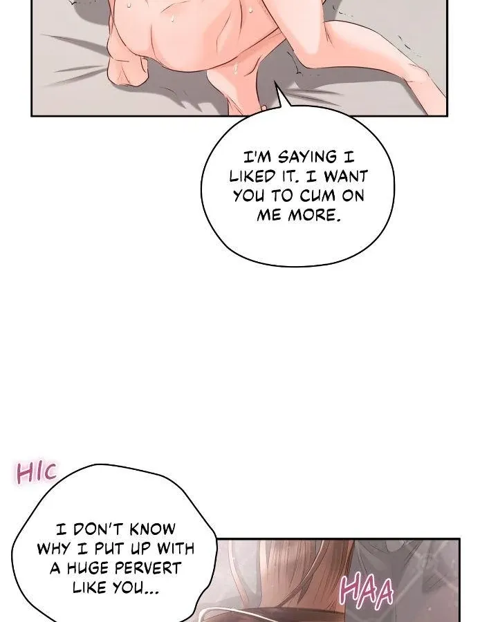 Read Quiet in the Office! chapter 49 image 84 on Lezhin