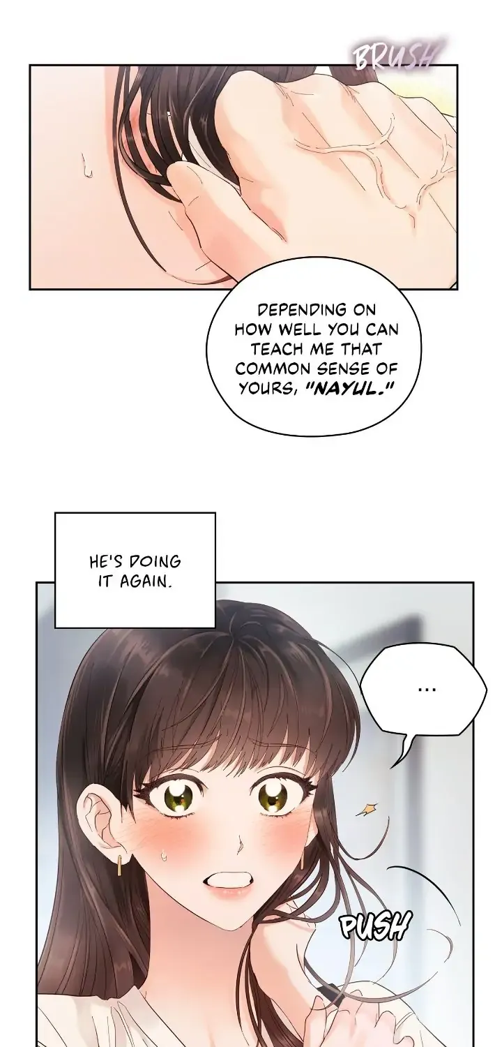 Read Quiet in the Office! chapter 5 image 17 on Lezhin
