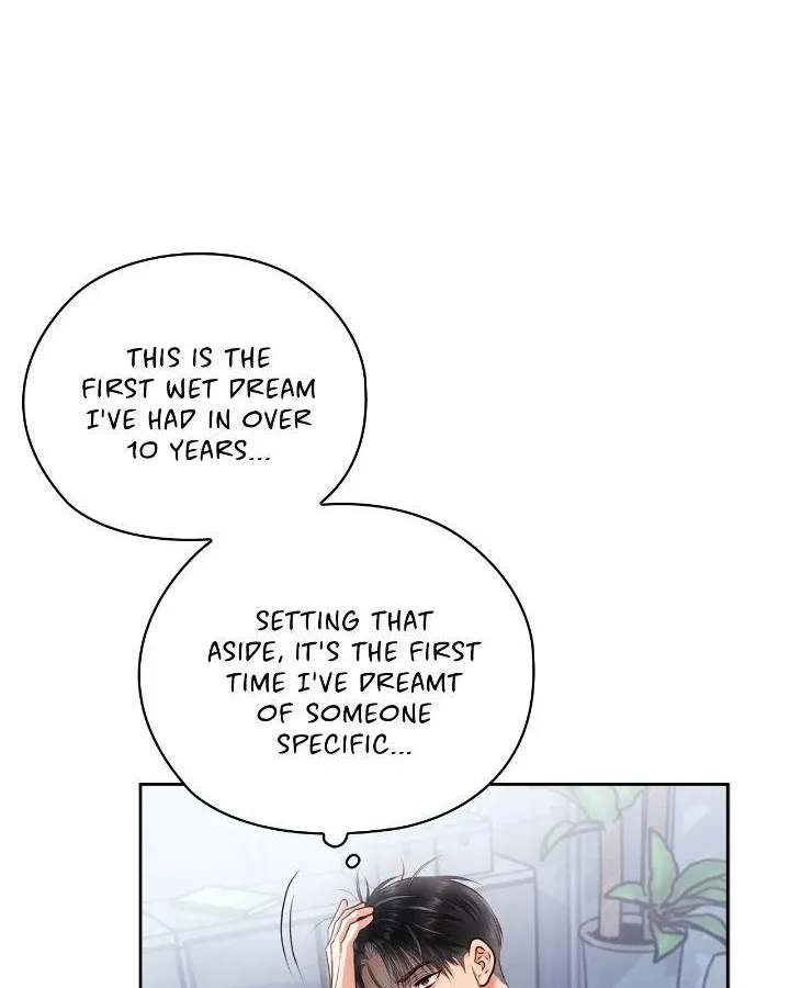 Read Quiet in the Office! chapter 52 image 1 on Lezhin