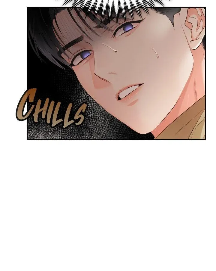 Read Quiet in the Office! chapter 52 image 84 on Lezhin