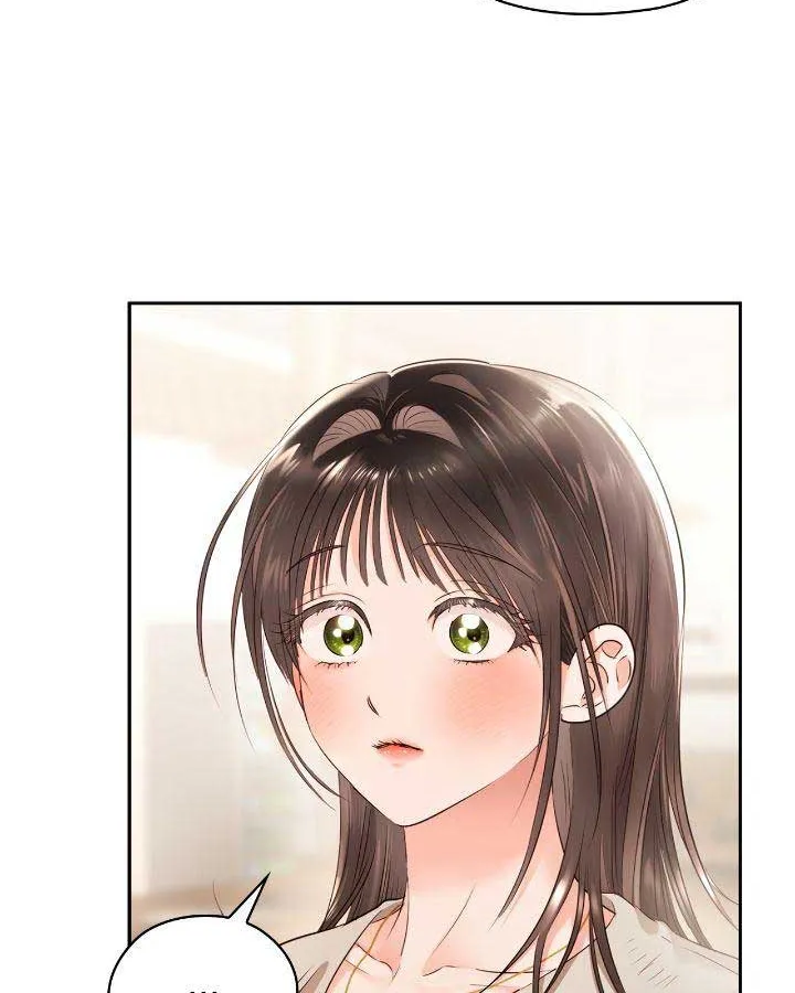 Read Quiet in the Office! chapter 53 image 77 on Lezhin