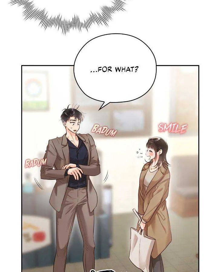 Read Quiet in the Office! chapter 53 image 84 on Lezhin