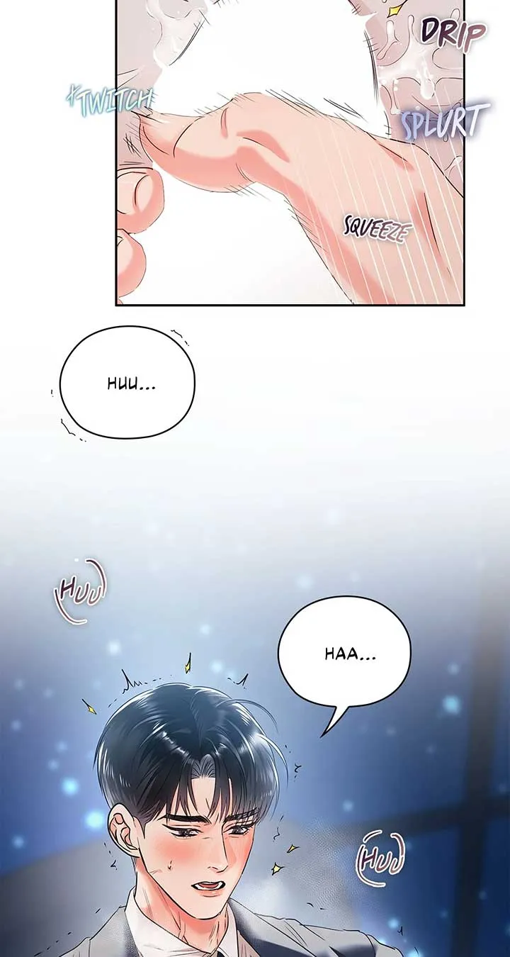 Read Quiet in the Office! chapter 55 image 43 on Lezhin