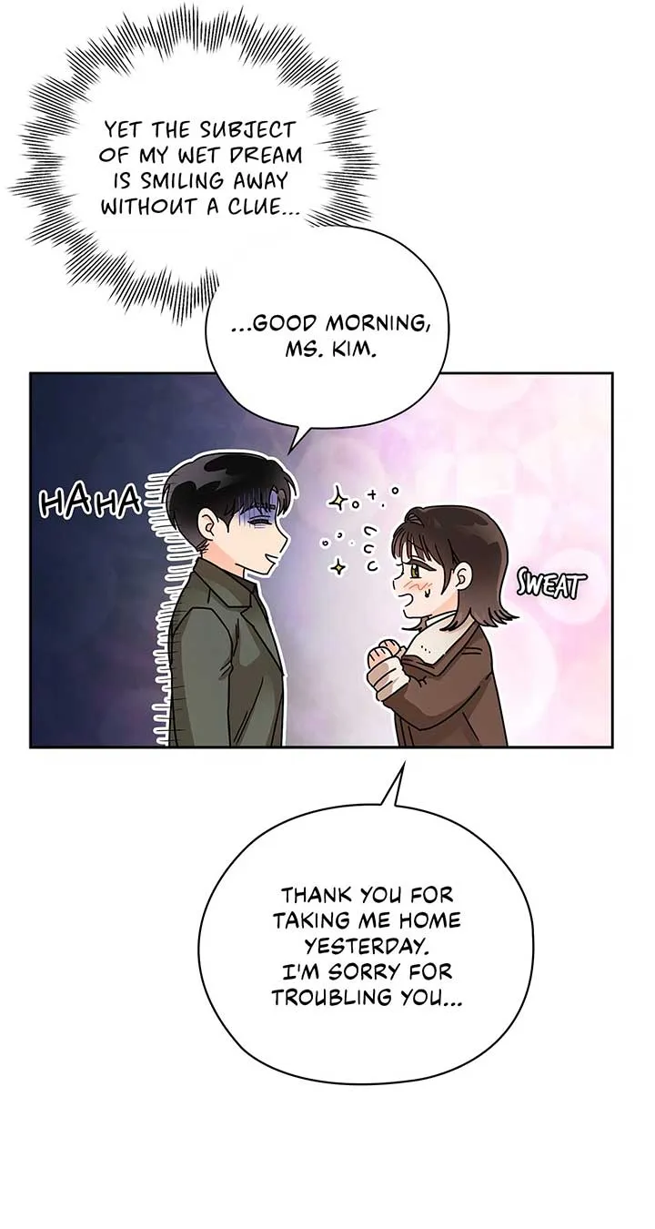 Read Quiet in the Office! chapter 55 image 6 on Lezhin