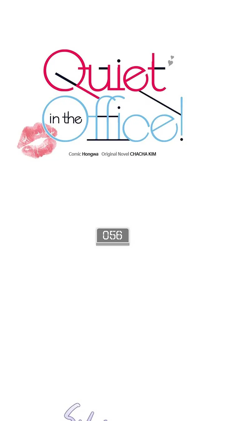 Read Quiet in the Office! chapter 56 image 8 on Lezhin