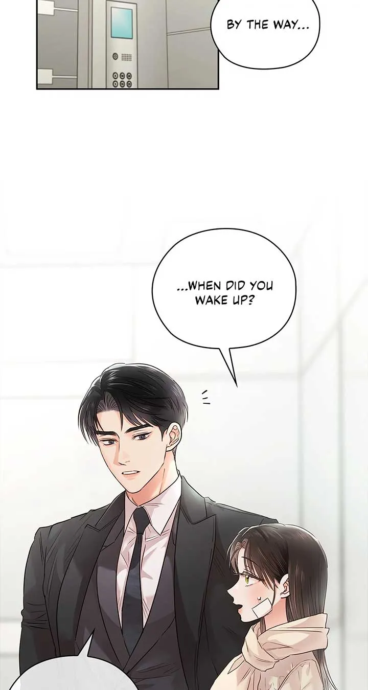 Read Quiet in the Office! chapter 56 image 95 on Lezhin
