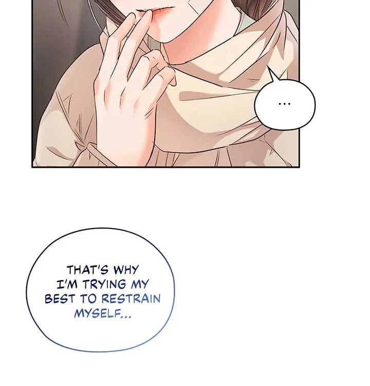 Read Quiet in the Office! chapter 58 image 63 on Lezhin