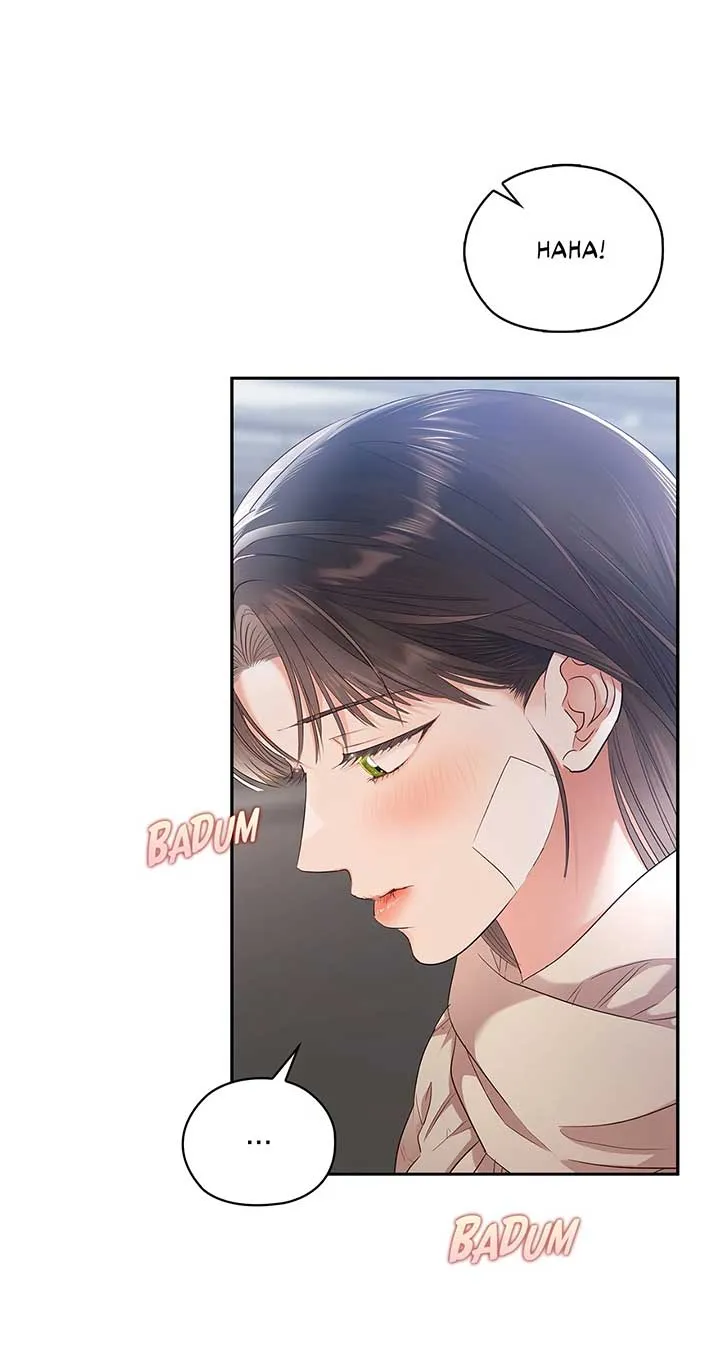 Read Quiet in the Office! chapter 58 image 71 on Lezhin