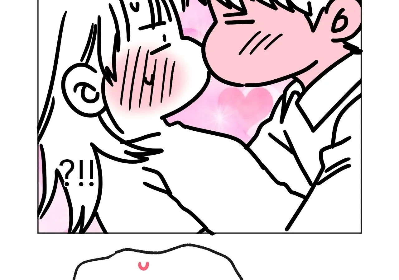 Read Quiet in the Office! chapter 59.5 image 21 on Lezhin