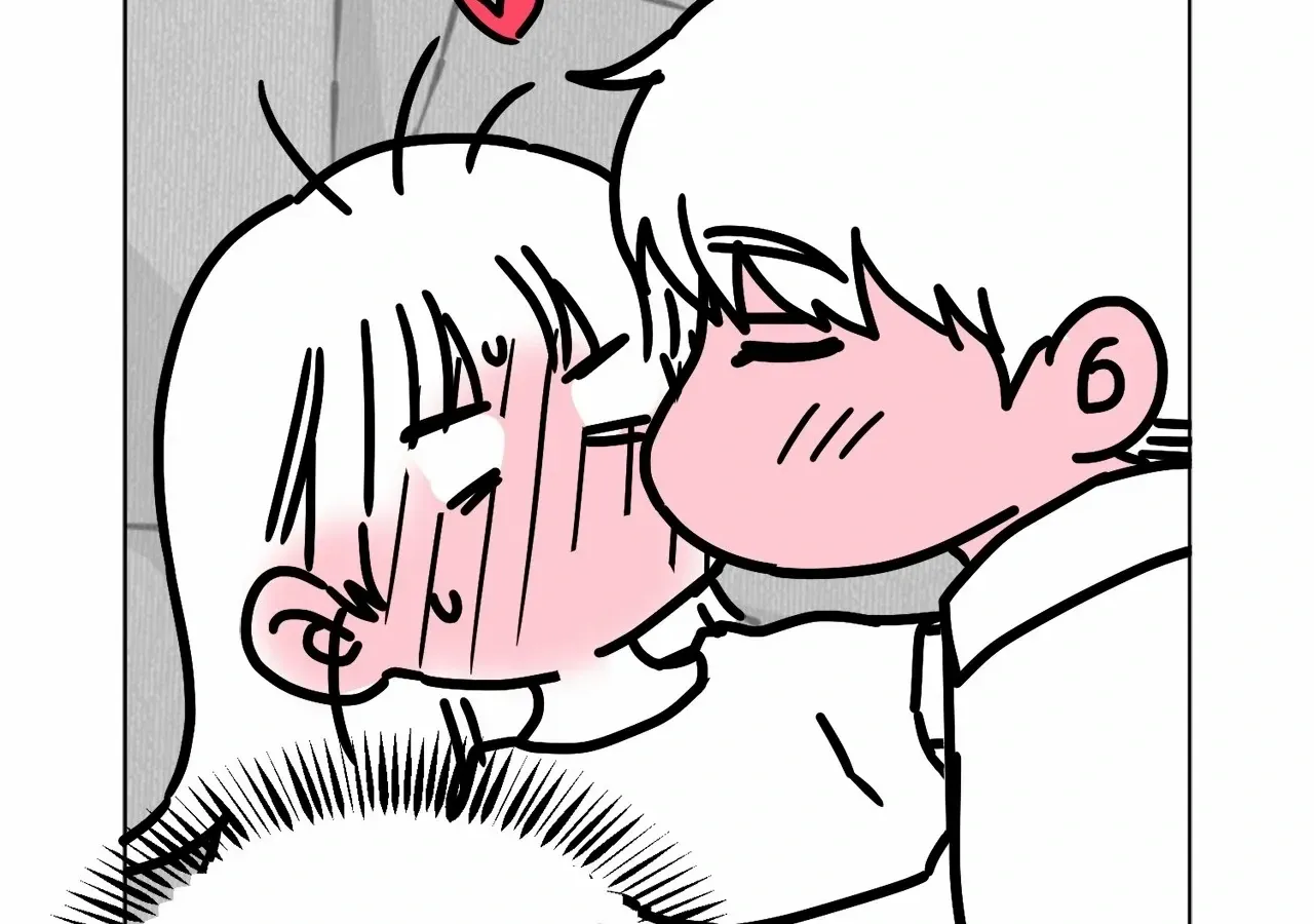 Read Quiet in the Office! chapter 59.5 image 23 on Lezhin