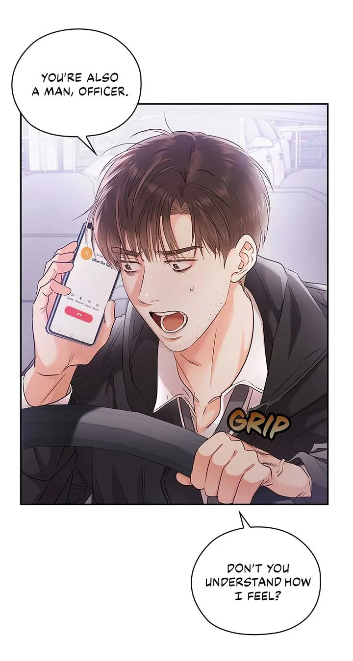 Read Quiet in the Office! chapter 59 image 13 on Lezhin