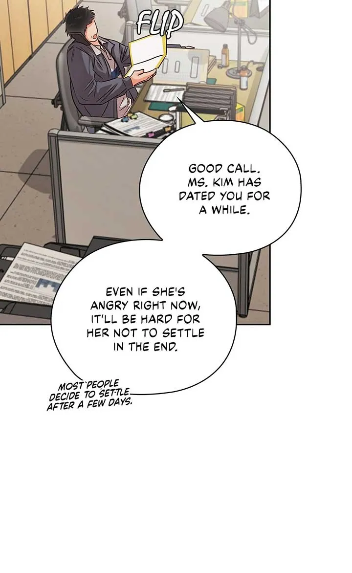 Read Quiet in the Office! chapter 59 image 23 on Lezhin