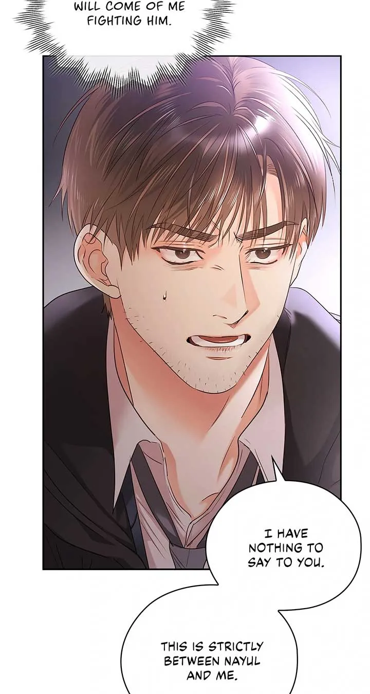 Read Quiet in the Office! chapter 59 image 96 on Lezhin