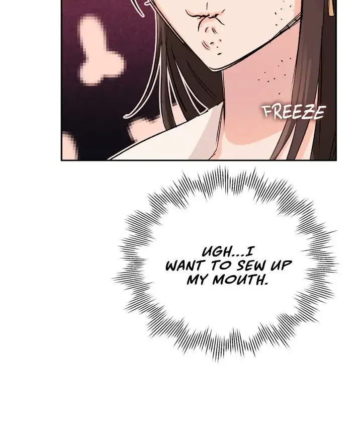 Read Quiet in the Office! chapter 6 image 74 on Lezhin