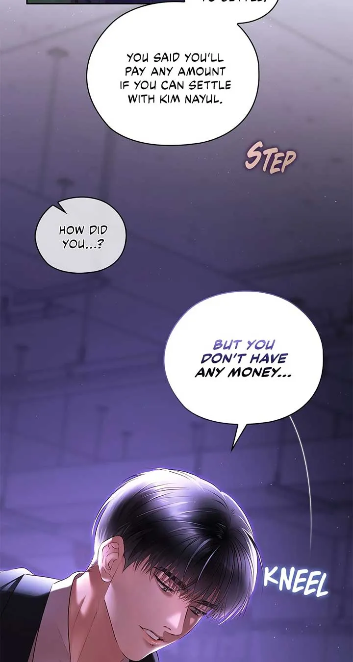 Read Quiet in the Office! chapter 60 image 31 on Lezhin