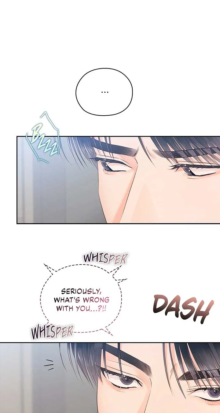 Read Quiet in the Office! chapter 62 image 37 on Lezhin