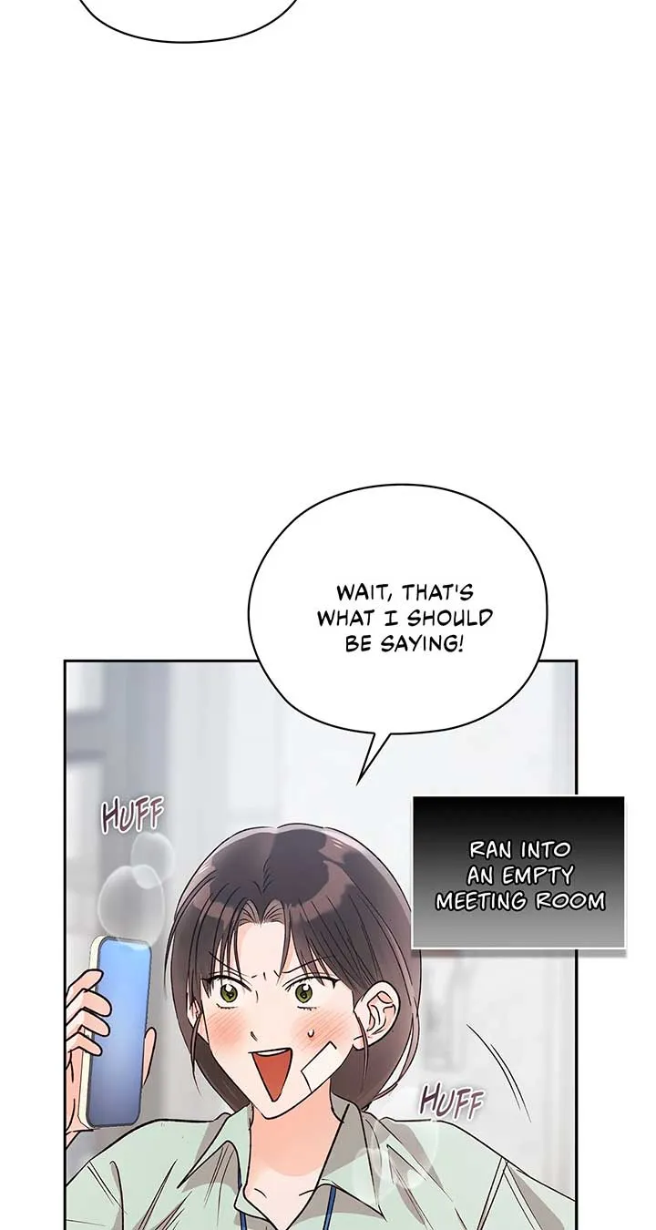 Read Quiet in the Office! chapter 62 image 8 on Lezhin