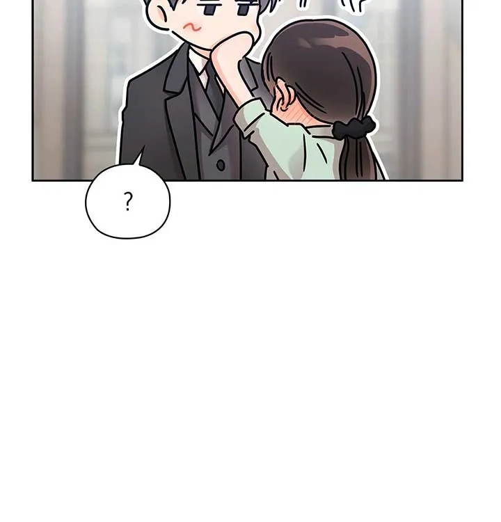 Read Quiet in the Office! chapter 62 image 98 on Lezhin