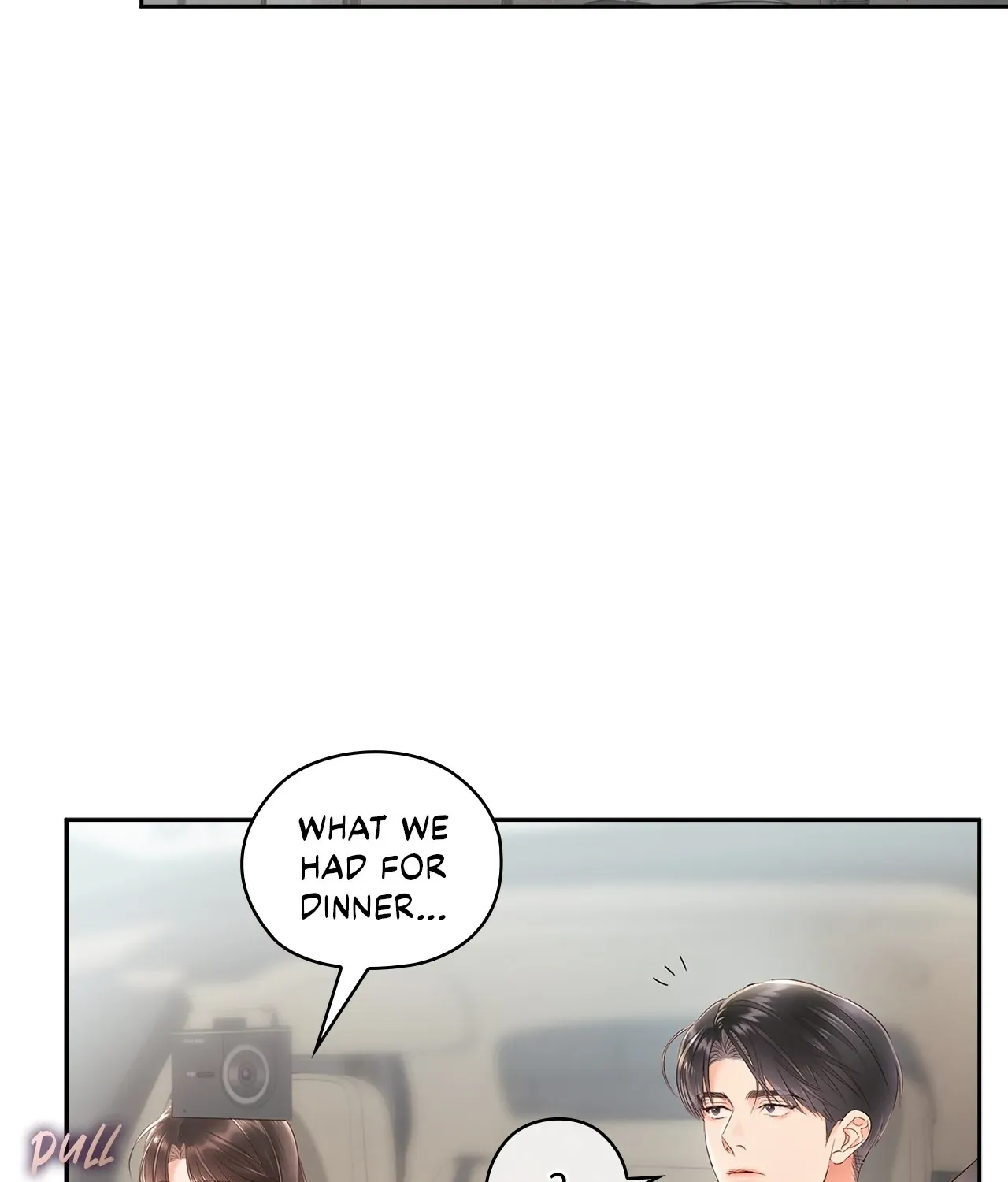 Read Quiet in the Office! chapter 64 image 73 on Lezhin