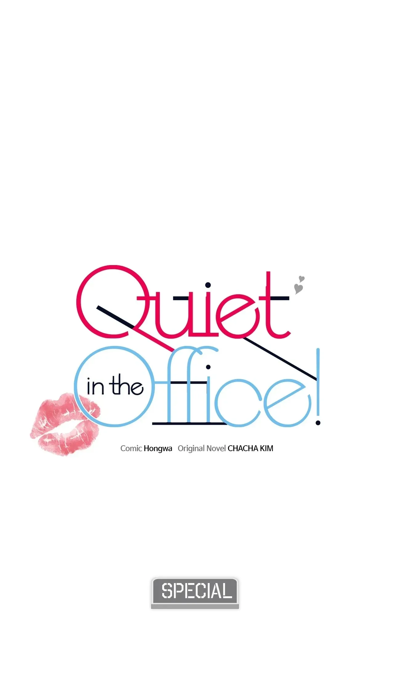 Read Quiet in the Office! chapter 65.5 image 0 on Lezhin