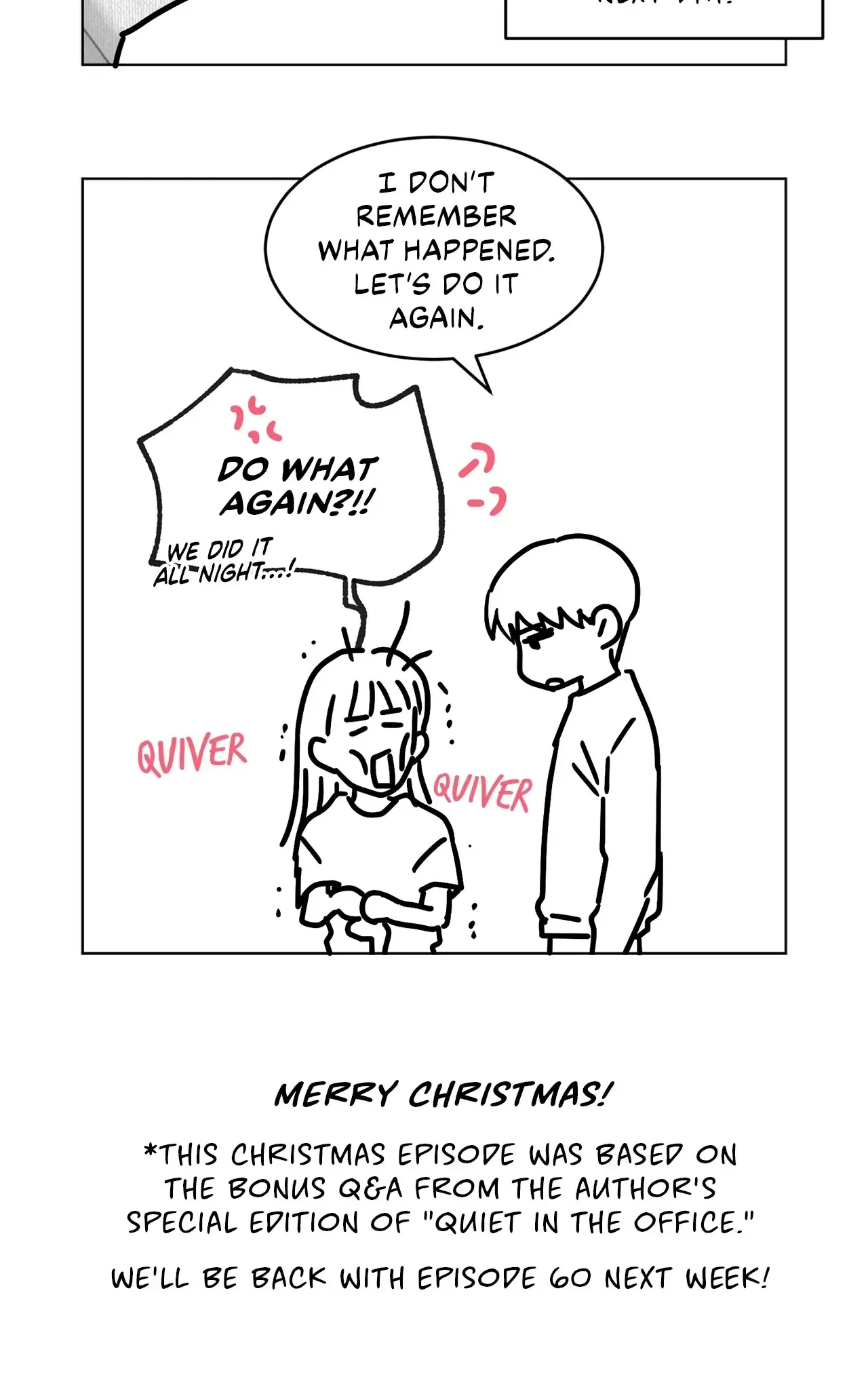 Read Quiet in the Office! chapter 65.5 image 24 on Lezhin