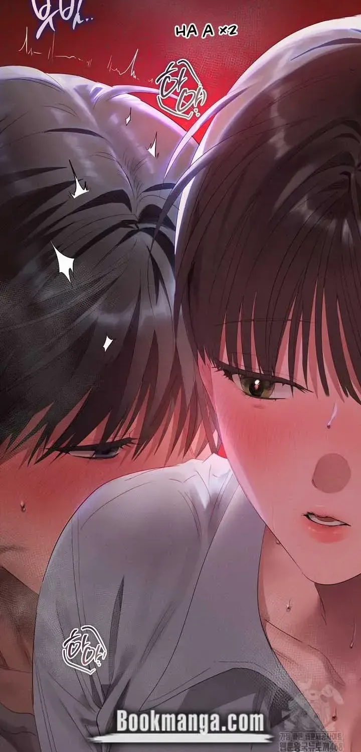 Read Quiet in the Office! chapter 68 image 1 on Lezhin