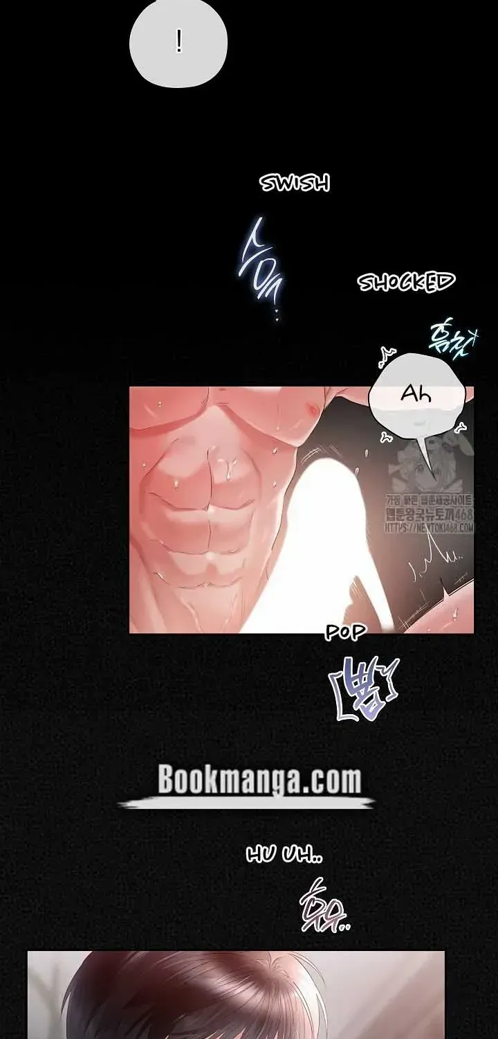 Read Quiet in the Office! chapter 68 image 14 on Lezhin