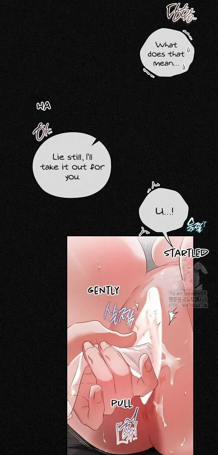 Read Quiet in the Office! chapter 68 image 18 on Lezhin