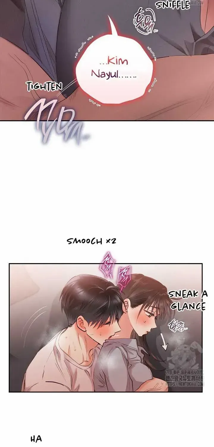Read Quiet in the Office! chapter 68 image 2 on Lezhin