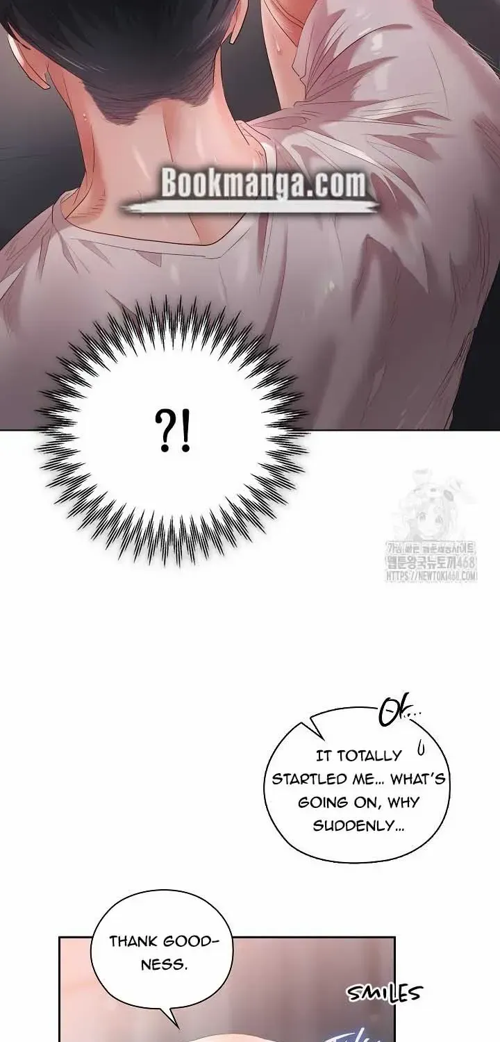 Read Quiet in the Office! chapter 68 image 42 on Lezhin