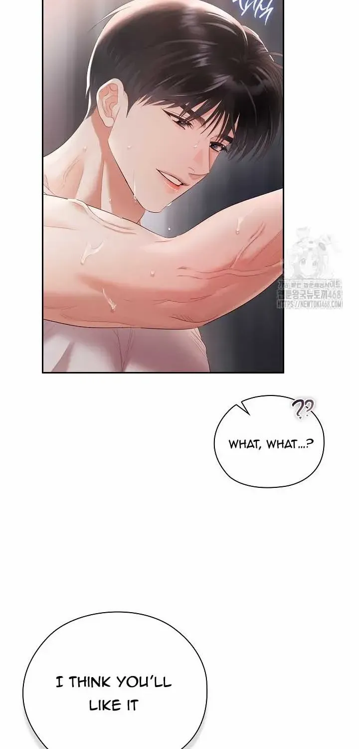 Read Quiet in the Office! chapter 68 image 43 on Lezhin