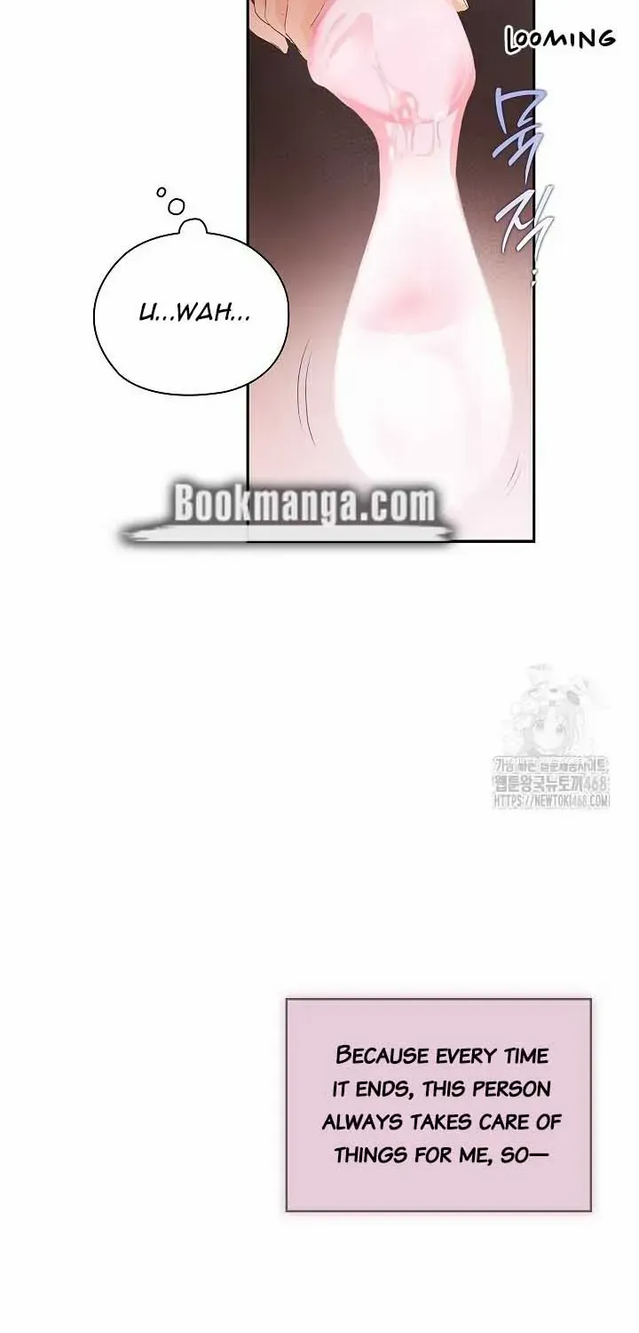 Read Quiet in the Office! chapter 68 image 5 on Lezhin