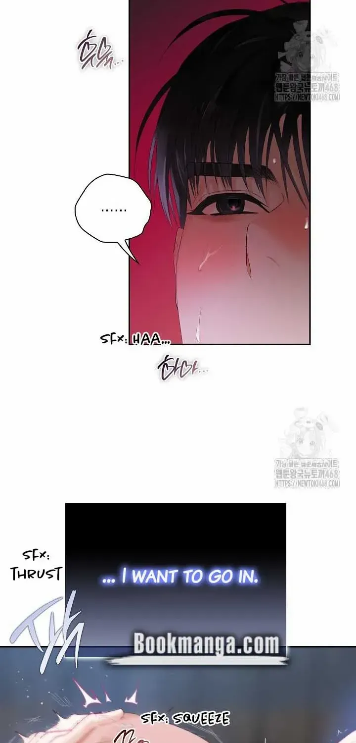 Read Quiet in the Office! chapter 69 image 53 on Lezhin