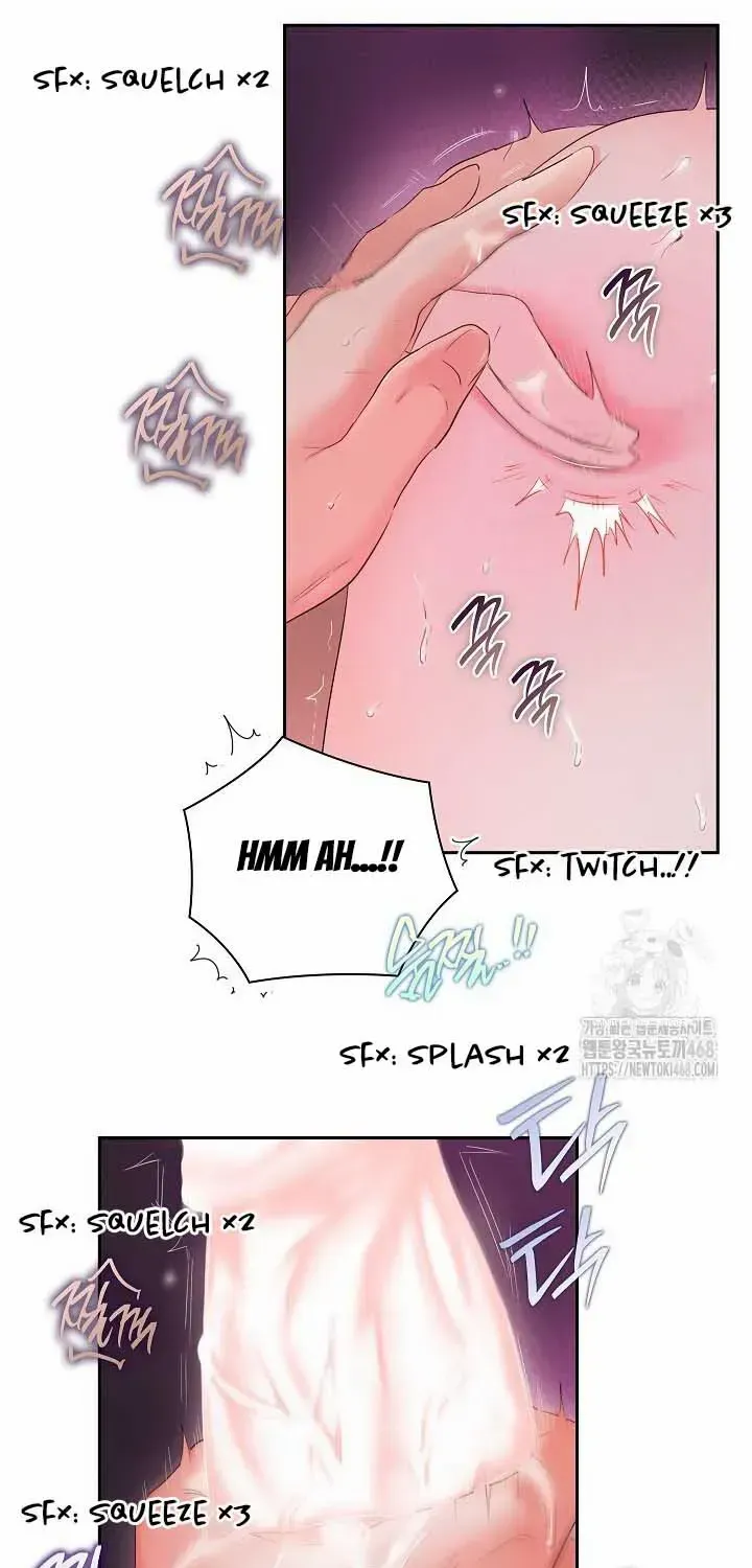 Read Quiet in the Office! chapter 69 image 59 on Lezhin
