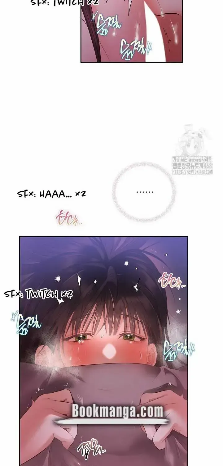 Read Quiet in the Office! chapter 69 image 6 on Lezhin