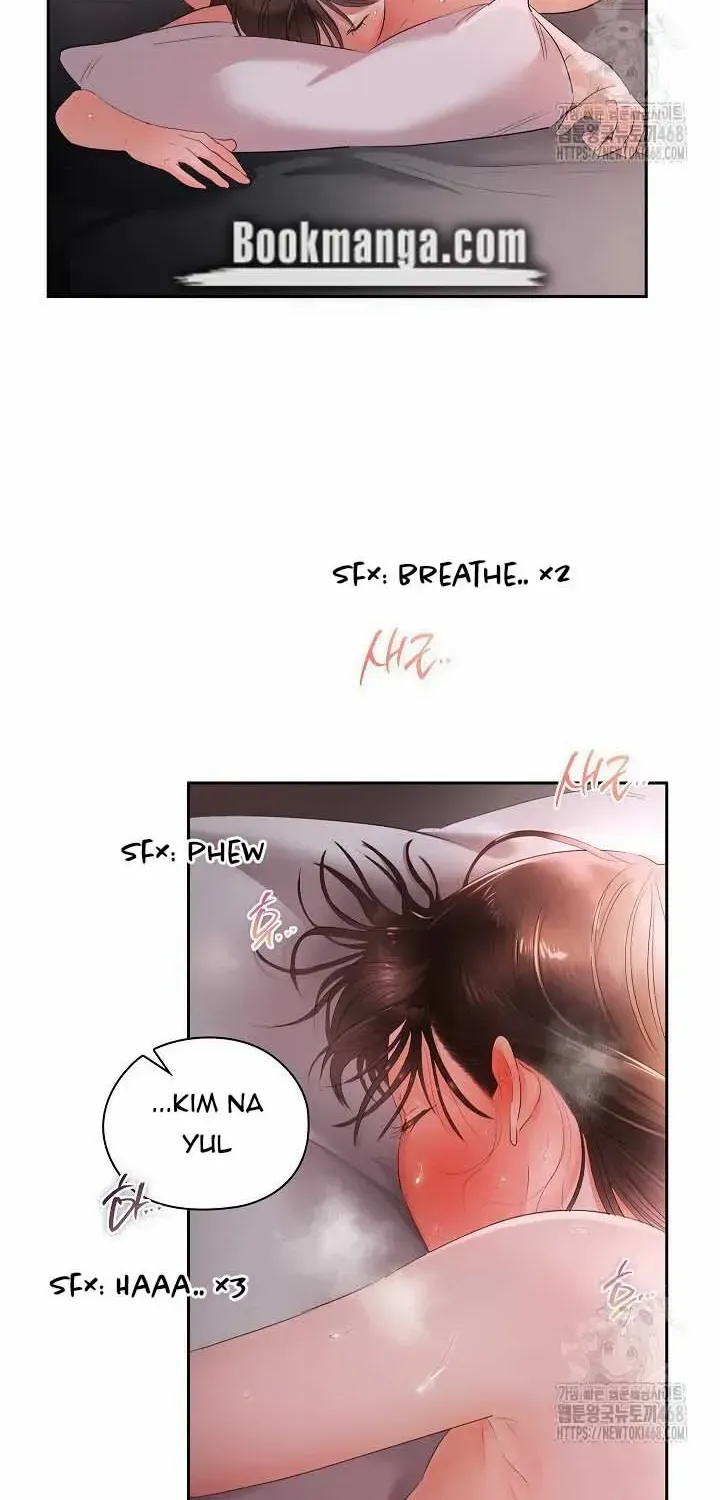 Read Quiet in the Office! chapter 69 image 64 on Lezhin