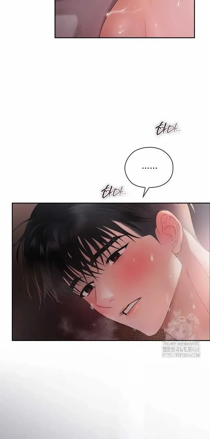 Read Quiet in the Office! chapter 69 image 65 on Lezhin