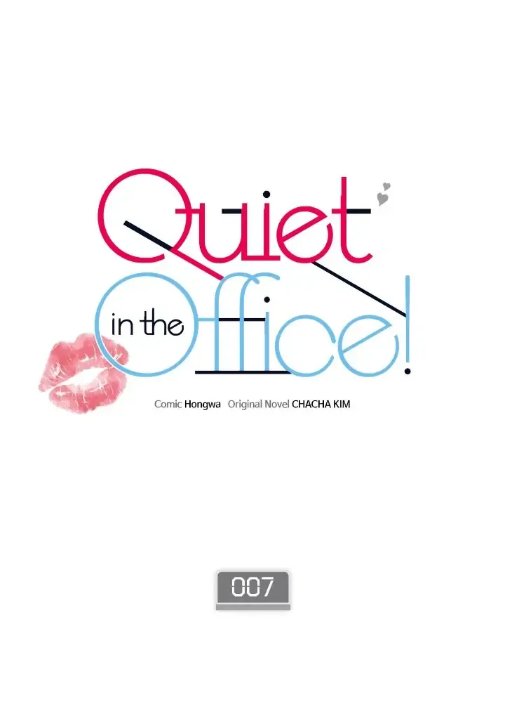 Read Quiet in the Office! chapter 7 image 5 on Lezhin
