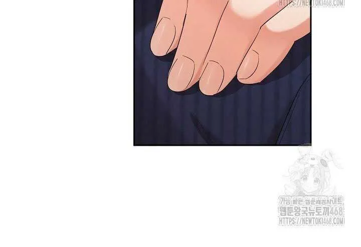 Read Quiet in the Office! chapter 71 image 16 on Lezhin