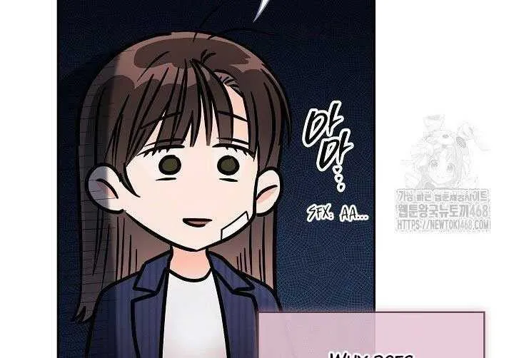 Read Quiet in the Office! chapter 71 image 31 on Lezhin