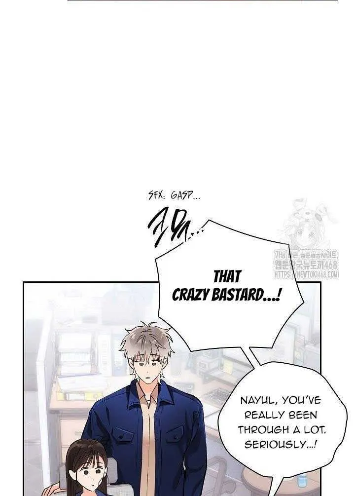 Read Quiet in the Office! chapter 71 image 37 on Lezhin