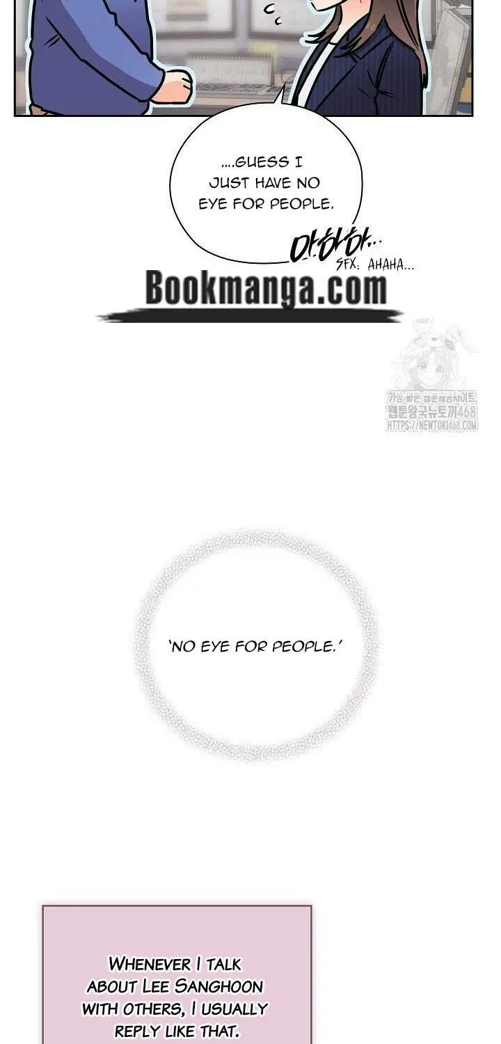 Read Quiet in the Office! chapter 71 image 39 on Lezhin