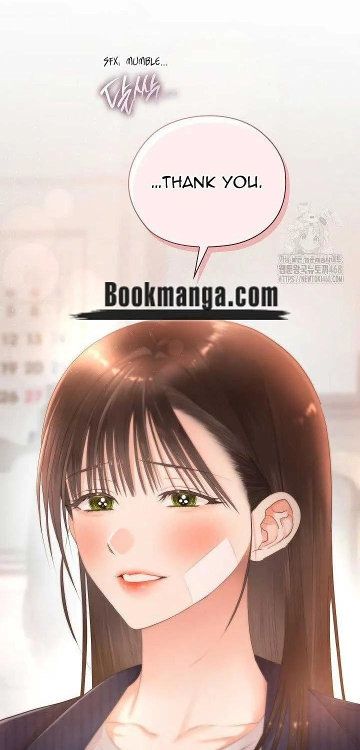 Read Quiet in the Office! chapter 71 image 45 on Lezhin