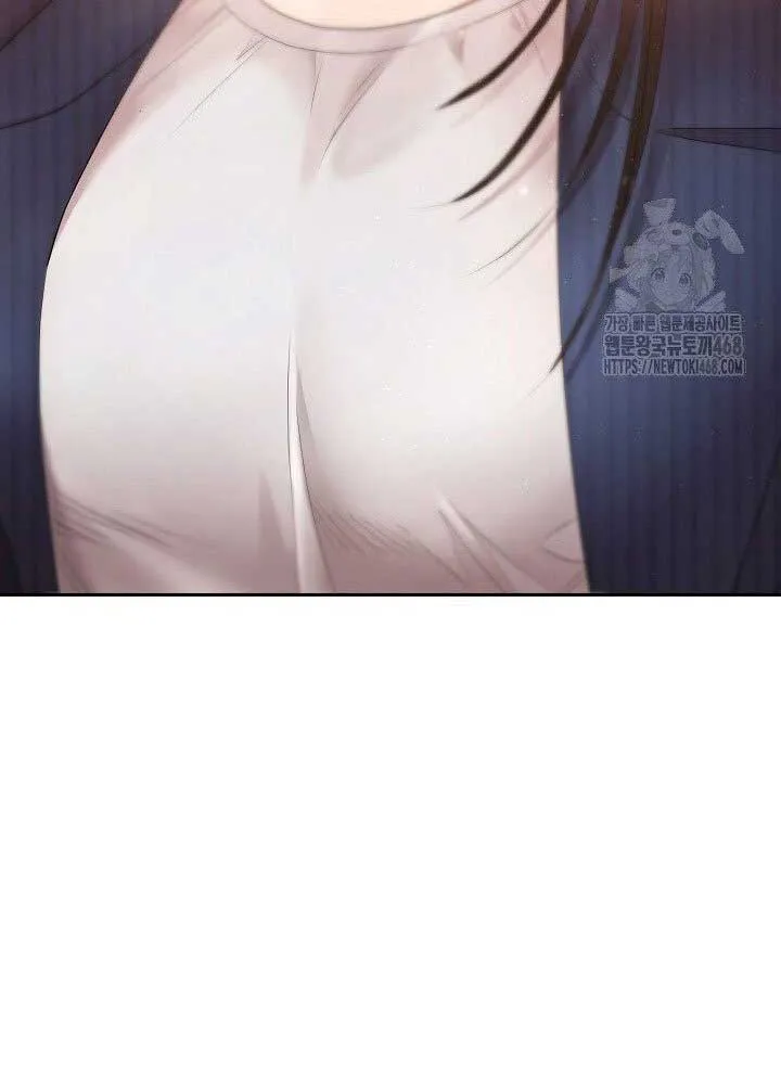 Read Quiet in the Office! chapter 71 image 46 on Lezhin
