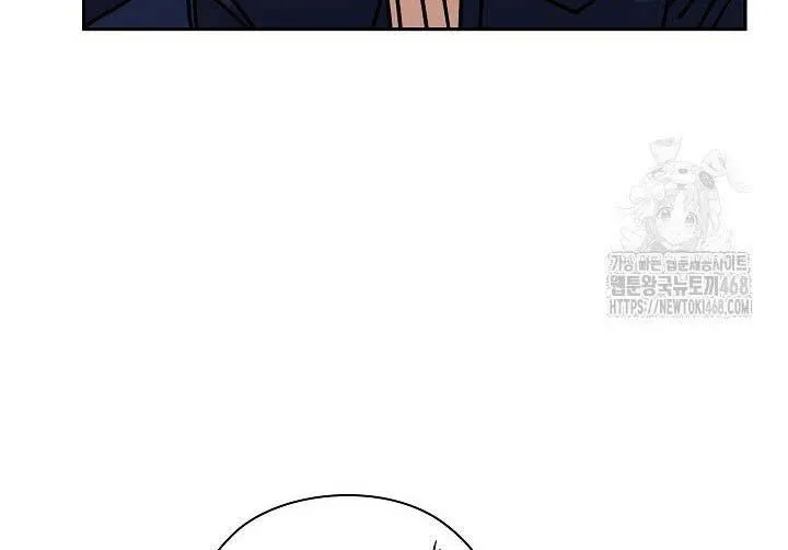 Read Quiet in the Office! chapter 71 image 5 on Lezhin