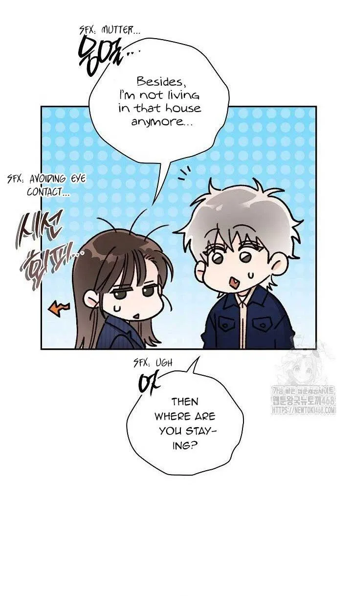 Read Quiet in the Office! chapter 71 image 7 on Lezhin
